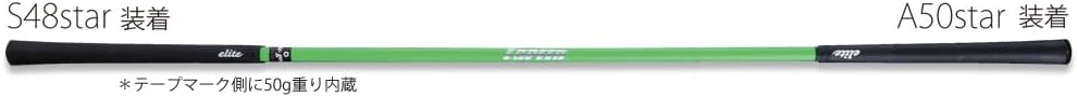 elitegrips(エリートグリップ) ワンスピード ゴルフスイング練習器具