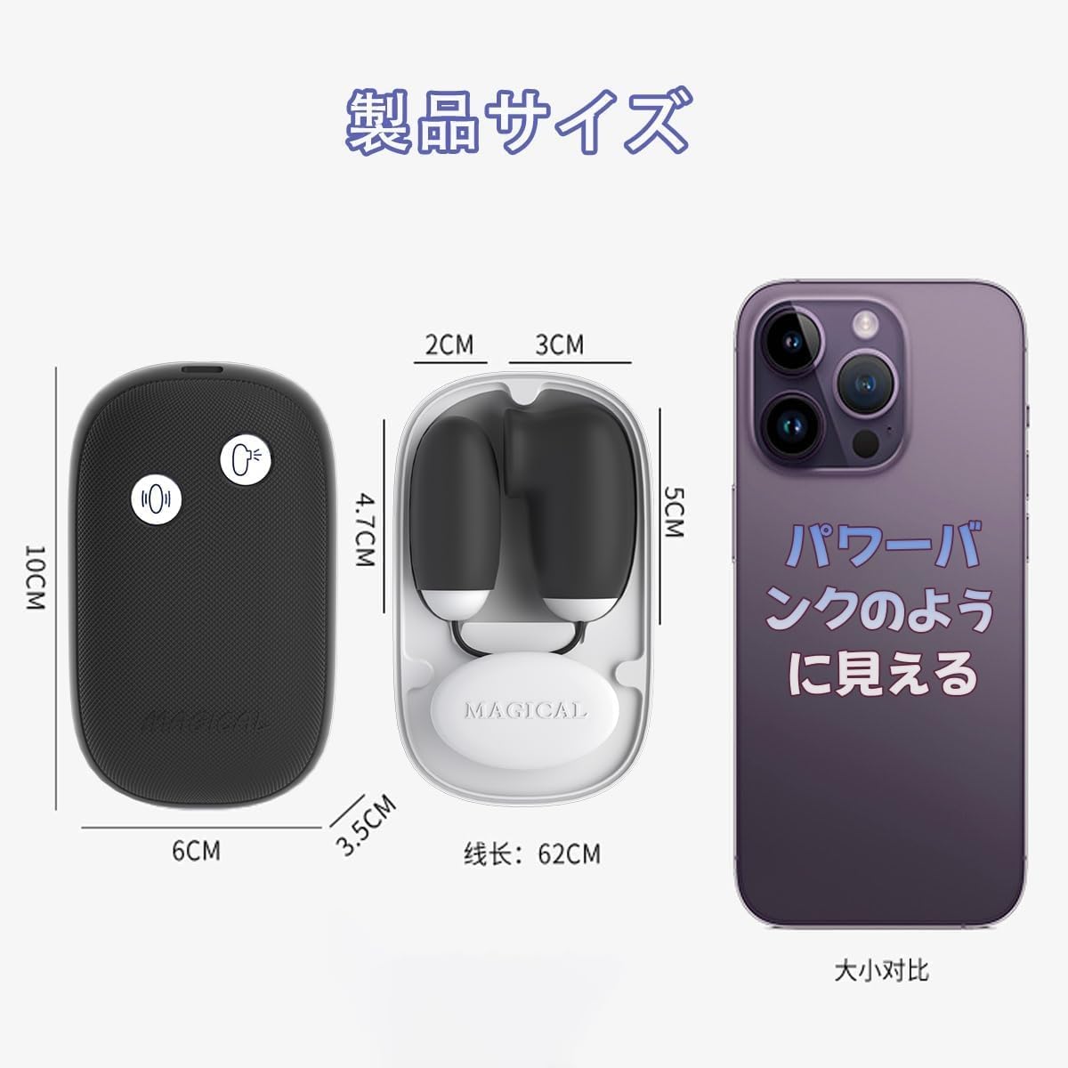 【可愛さNO.1】吸引ローター 女性用│12種激震×12種吸引・一台二役 小型電マ バイブ 磁気収納ボックス付【秘密厳守で配送】