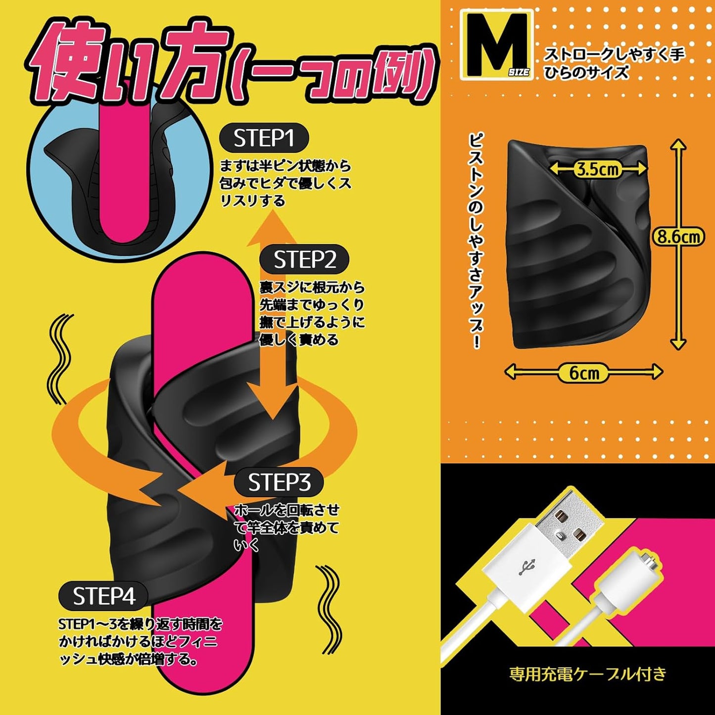 【手コキ電動化!弱ボッキ救済】QUINCY 電動オナホ|亀頭バイブ・2way操作・142g軽量・強振動・防水【男性用】