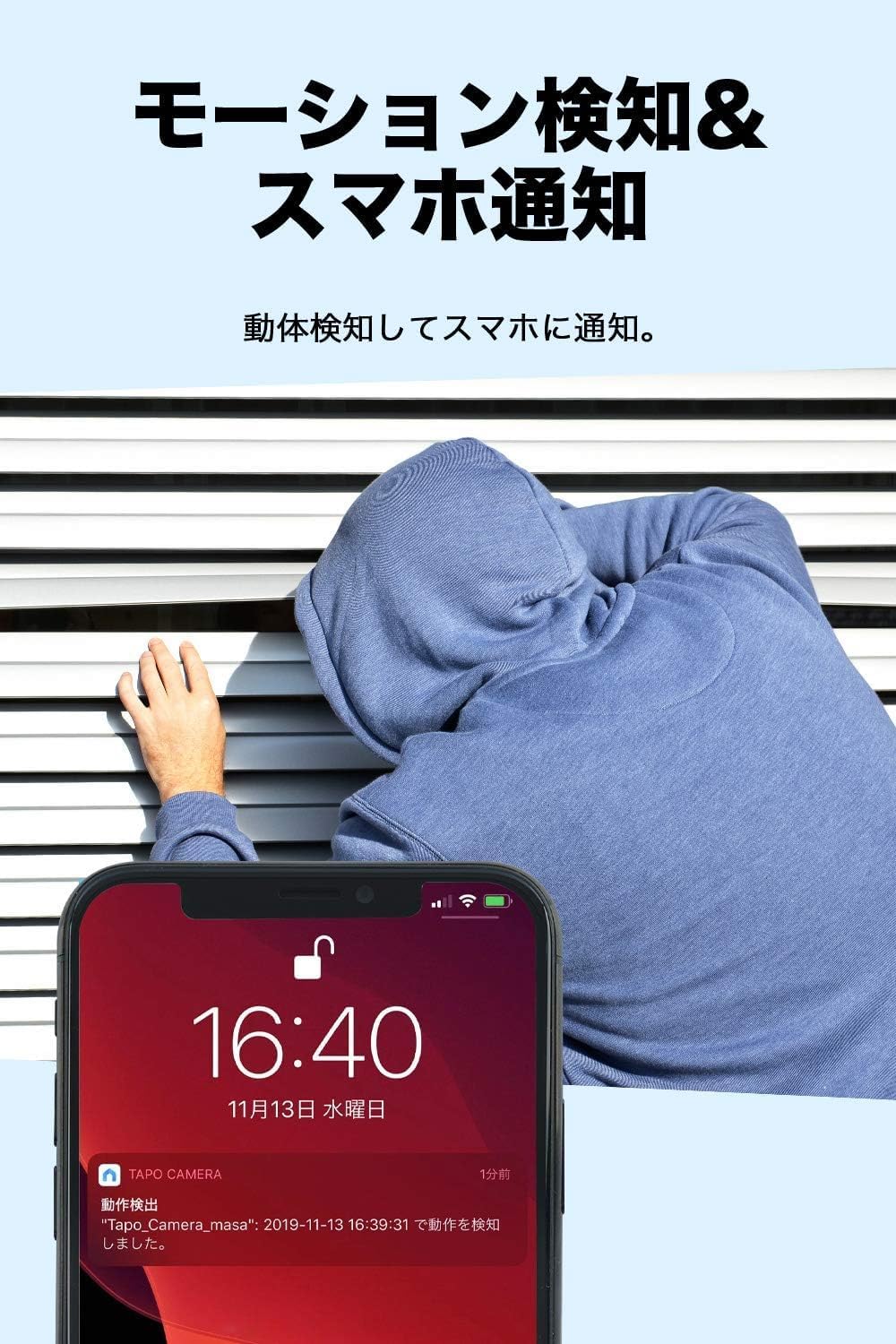 TP-Link ネットワークWi-Fiカメラ ペットカメラ 1080p フルHD 屋内カメラ 夜間撮影 相互音声会話 動作検知 スマホ通知 ドーム型 Tapo C200P2 3年保証