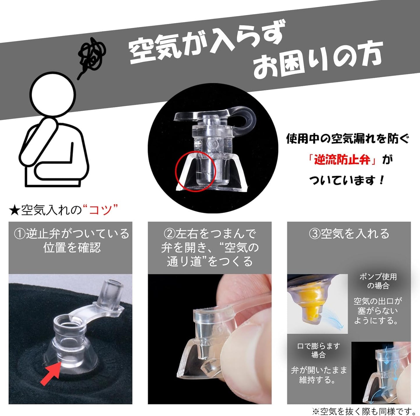 ダイヤゴルフ(DAIYA GOLF) ダイヤアームキーパー三角 ゴルフスイング練習器具 TR-5011 1個