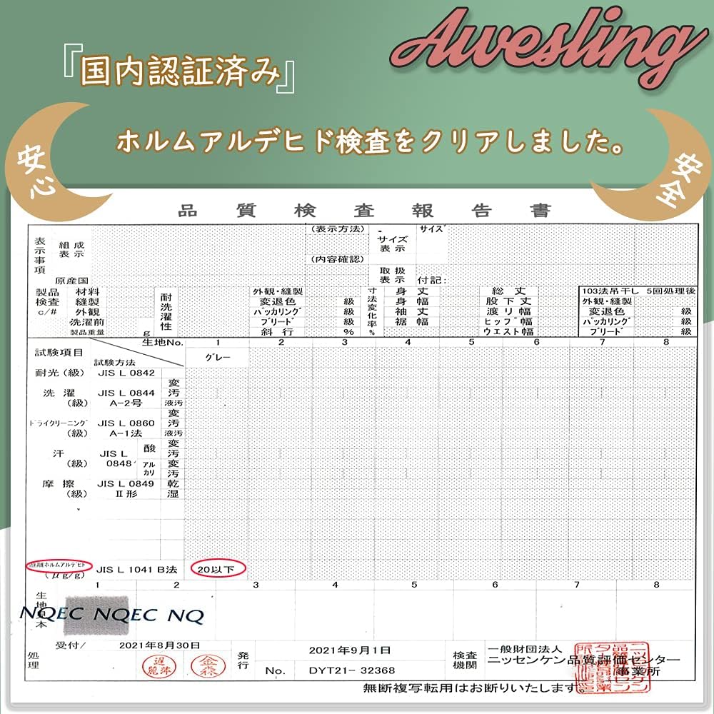 Awesling U字型抱き枕 全身枕 授乳クッション グレー