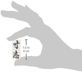 新朝日コーポレーション ゴム印 贈答用 サコス 中型 御年賀 EJH-169