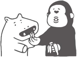 アルタ 抱き枕 ぬいぐるみ なまけもの ダークブラウン 78cm