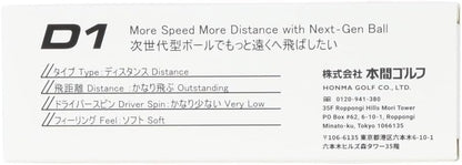 ホンマ(HONMA) 1ダース(12球入) ゴルフ 公認球 D1 Ball 2024