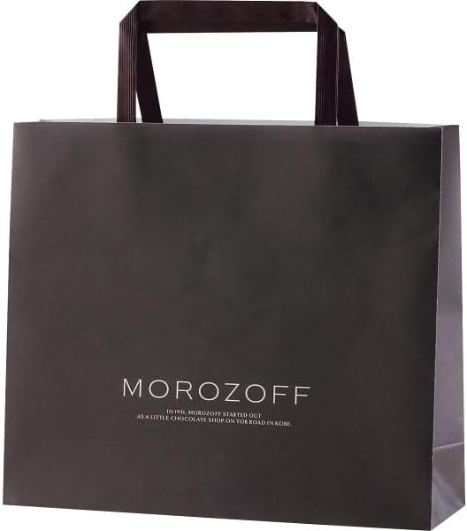 バレンタイン チョコレート 2025 人気商品 モロゾフ プラウド バレンタインチョコ 本命 義理 チョコ 手提げ袋付(プレーンチョコレート 12個入り)MO-1716