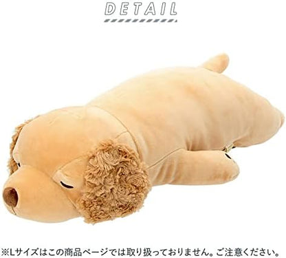 Livheart 抱きまくら 犬 ふわふわ かわいい ぬいぐるみ...