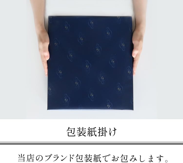 ブールミッシュ（BOULMICH）ミニトリュフケーキ 御年賀・お年賀・プレゼント・ギフト・内祝・誕生日・お返し】（4個入り）