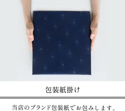 ブールミッシュ（BOULMICH）ミニトリュフケーキ 御年賀・お年賀・プレゼント・ギフト・内祝・誕生日・お返し】（4個入り）