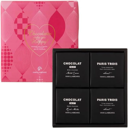 VANILLABEANS (バニラビーンズ) ショーコラ & パリトロ セット (4個入 ピンク色包装紙) バレンタイン バレンタインデー チョコレート ギフト (手提げ袋付き 個包装) お菓子 詰め合わせ ※賞味期限は発送日から10日程度※