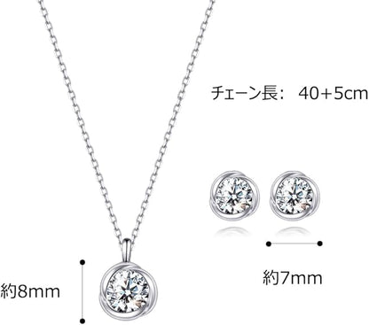 [Free bird] ネックレス レディース ピアス セット 「バラのキッス」 最高級 ジルコニア シルバー ペンダント 金属アレルギー対応 アクセサリー 一粒ジュエリー 誕生日 記念日 母の日のプレゼント