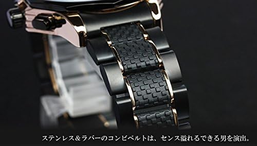 [サルバトーレマーラ] 腕時計 ウォッチ クロノグラフ 10気圧防水 ビジネス フォーマル イタリアブランド 限定モデル メンズ SM15104 (ブラック×ピンクゴールド) [並行輸入品]