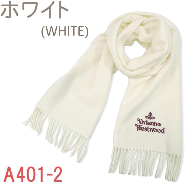 ヴィヴィアンウエストウッド マフラー【手提げ袋付き・リボンラッピング済み・ケース】 81030007 16カラー