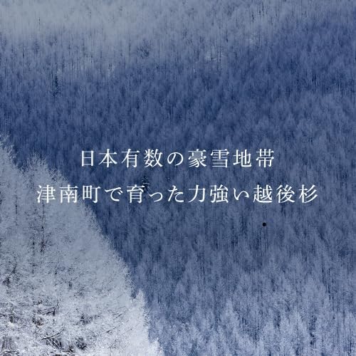 令和7年産 新米 魚沼産コシヒカリ 雪椿 2kg 特別栽培米 減農薬栽培