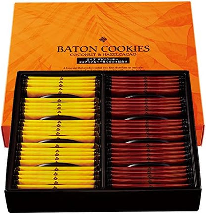 ROYCE'(ロイズ) バトンクッキー[ヘーゼルカカオ] [北海道スイーツ] 25個 (x 1)