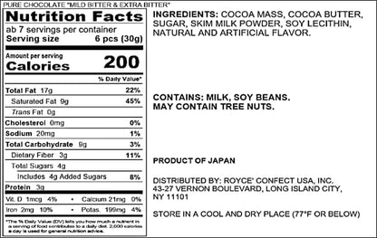 ROYCE'(ロイズ) ピュアチョコレートマイルドビター&エクストラビター 40個 (x 1)