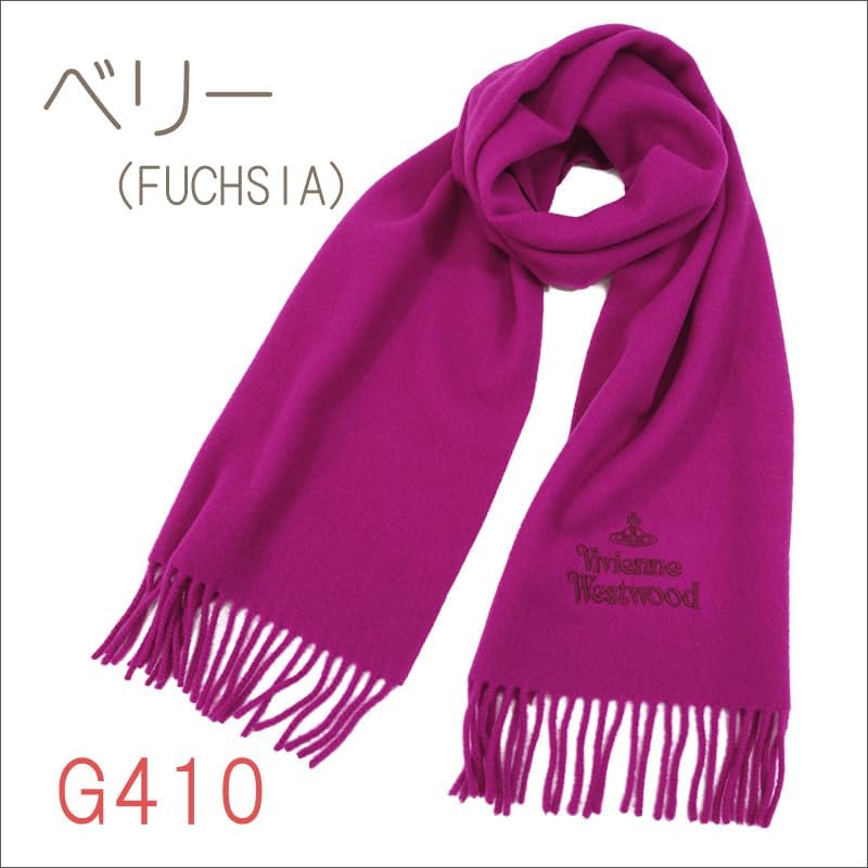 ヴィヴィアンウエストウッド マフラー【手提げ袋付き・リボンラッピング済み・ケース】 81030007 16カラー