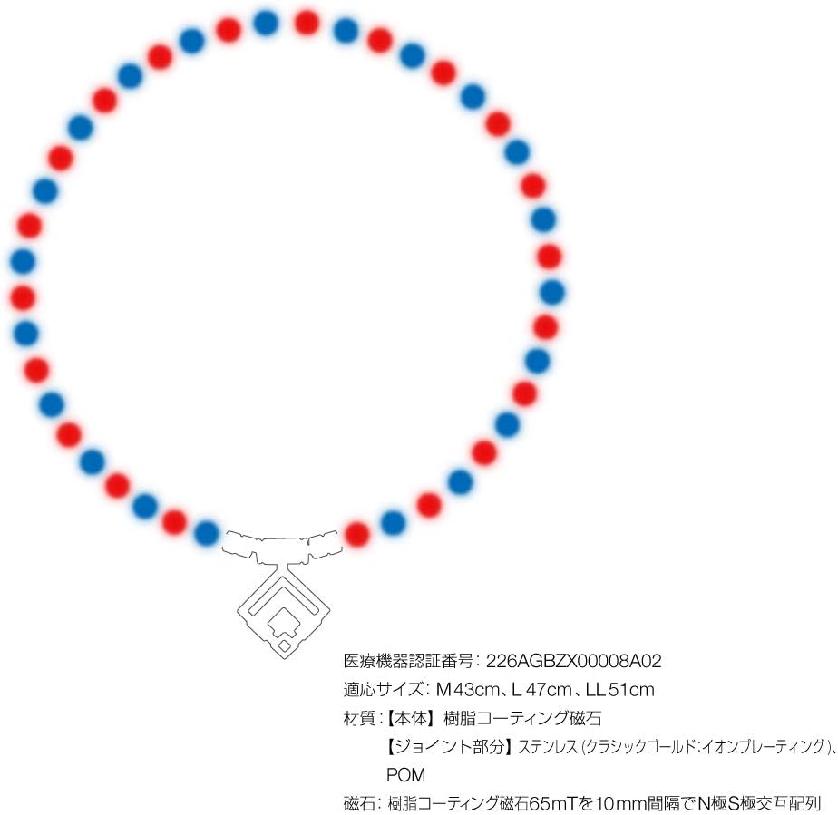 Colantotte(コラントッテ) TAO ネックレスα ARAN クラシックゴールド large