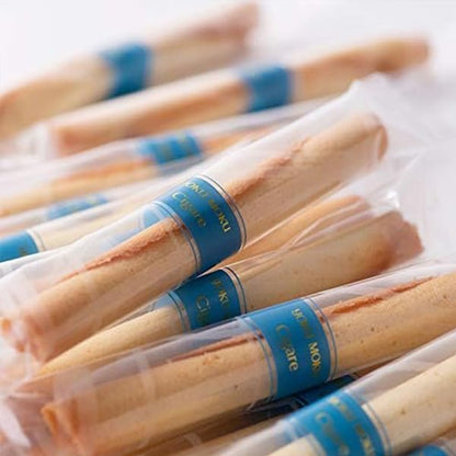 ヨックモック YOKUMOKU シガール 20本入り