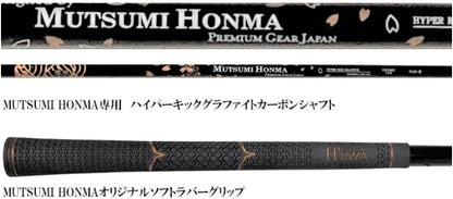 MUTSUMI HONMA ムツミ ホンマ 鳳凰 MH282 ユーティリティ ウッド