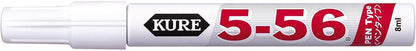 KURE(呉工業) 5-56 3.785L 防錆・潤滑剤 1006