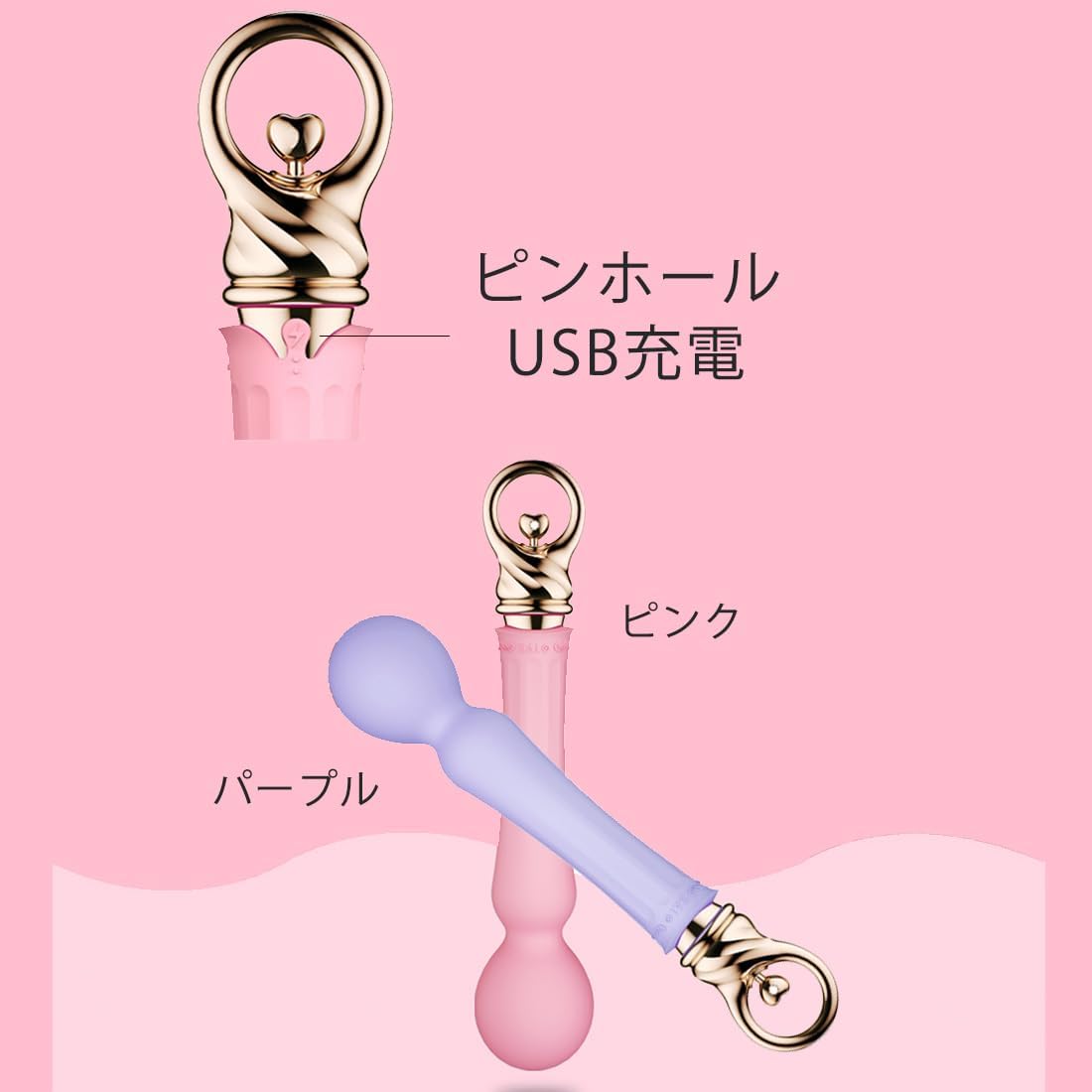 ZALO Confidence コンフィデンス 充電バイブレーター Gスポット責め クリ責め ヒート機能 静音 防水【女性用】人気 (ピンク)
