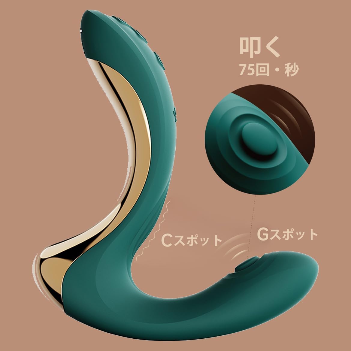 ZALO Talis タリス 黄金の指マン再現 30°Gスポット刺激 強力吸引バイブ パワフル振動 コードレス USB充電 防水【日本正規代理店】女性用 プレゼント (パープル)