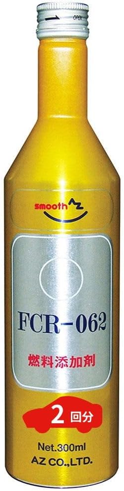 【セット買い】AZ(エーゼット) 燃料添加剤 1L FCR-062 ガソリン添加剤 ディーゼル添加剤 【自動車40から60Lの場合 約6～7回分】FP101 + AZ(エーゼット) メートルグラス 100ml B100
