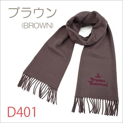 ヴィヴィアンウエストウッド マフラー【手提げ袋付き・リボンラッピング済み・ケース】 81030007 16カラー