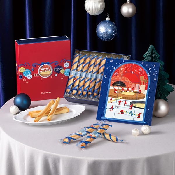 ヨックモック YOKUMOKU シガール 20本入り