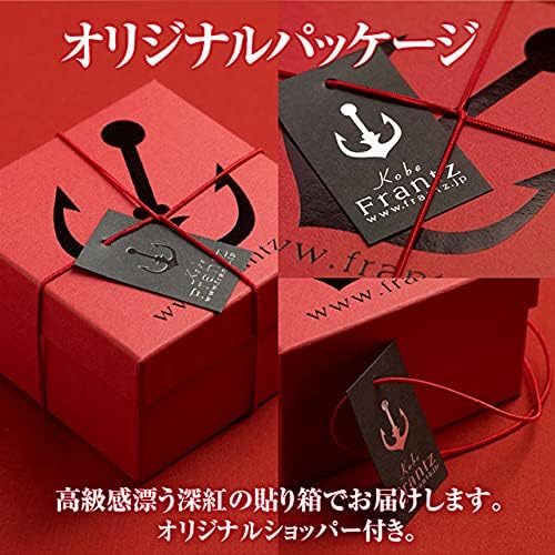 神戸フランツ 神戸魔法の生チョコレート・プレーン ギフト プレゼント 人気 スイーツ お祝い 内祝