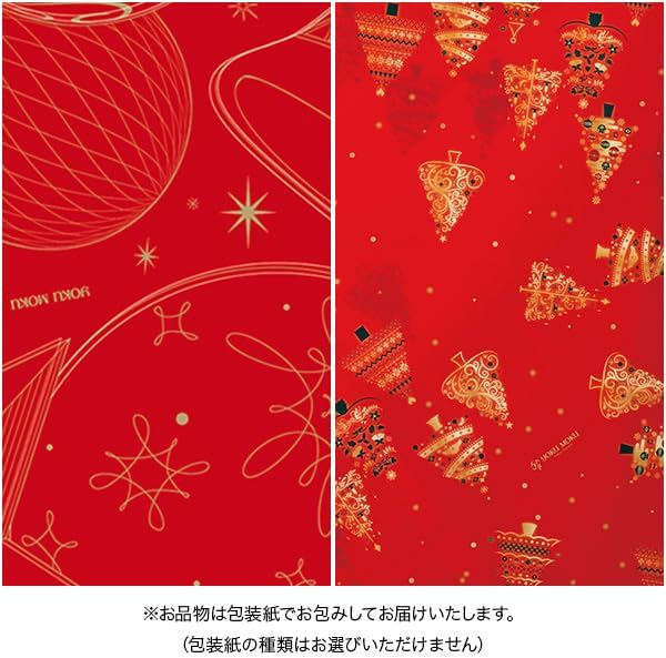 ヨックモック YOKUMOKU シガール 20本入り