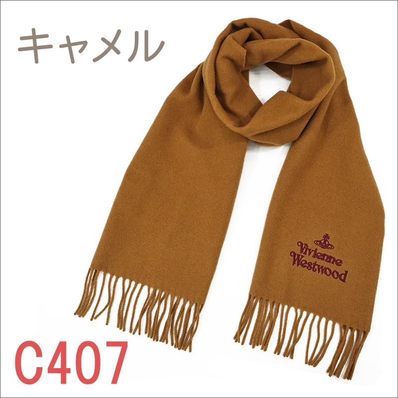 ヴィヴィアンウエストウッド マフラー【手提げ袋付き・リボンラッピング済み・ケース】 81030007 16カラー