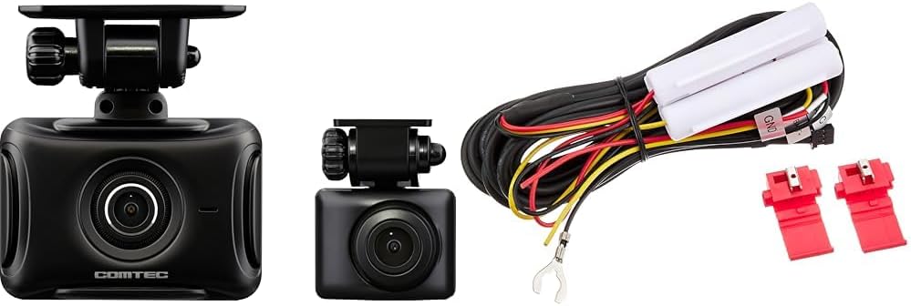 コムテック ドライブレコーダー ZDR055 STARVIS 2搭載で夜間撮影性能向上 前後2カメラ 前後200万画素 FullHD GPS/後続車両接近お知らせ機能/運転支援機能搭載 日本製 3年保証 常時録画 衝撃録画 駐車監視 高速起動 液晶 出張取付サービス対応