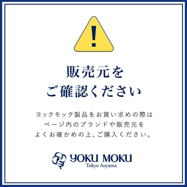 ヨックモック（YOKUMOKU）スイーツ お菓子 ギフト 洋菓子 詰め合わせ シガール プティ サンク デリス 5種  25個入り