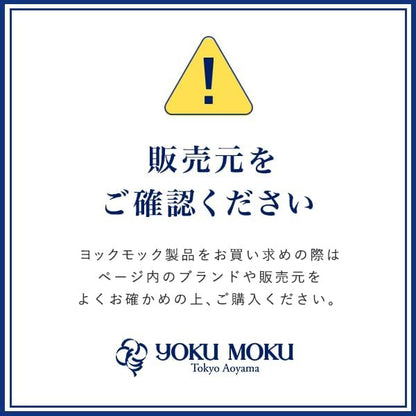 ヨックモック YOKUMOKU シガール 20本入り
