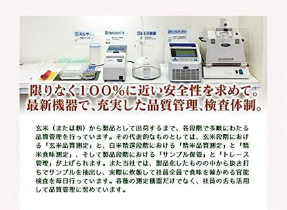 山形県産 つや姫 10kg