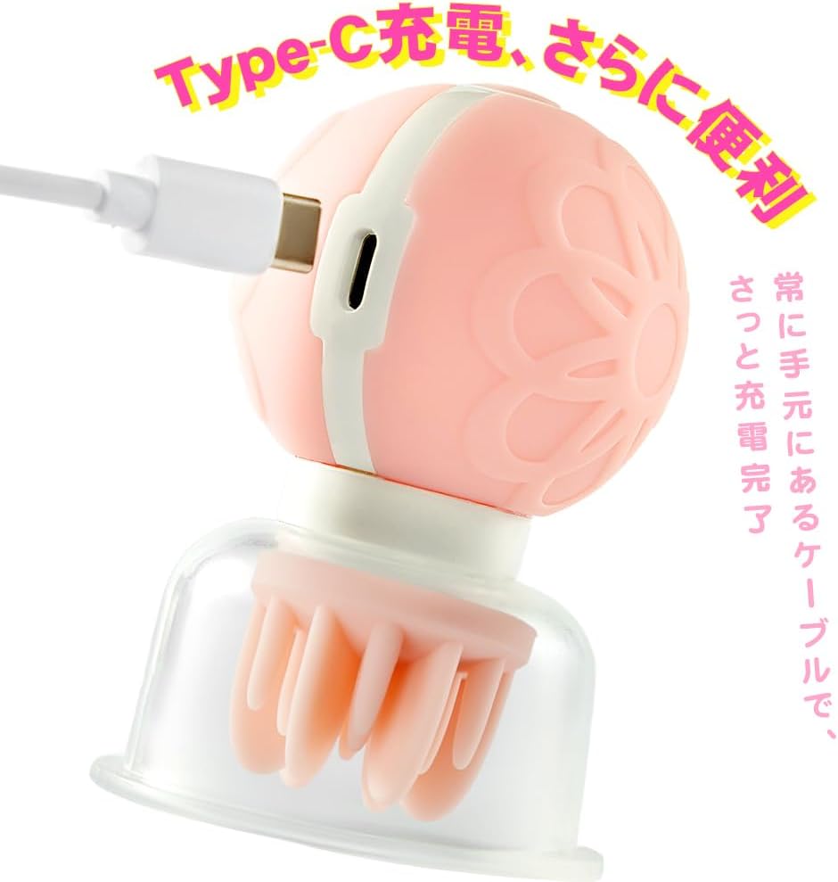 【360°悶絶＆ブラシ昇天】乳首バイブ｜乳首攻め・開発・男女兼用ローター【アダルト】