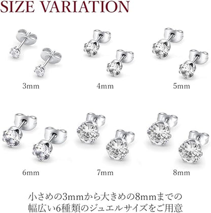 HSP ピアス サージカルステンレス 金属アレルギー対応 3mmジュエル ラウンドCZ シンプル キュービックジルコニア 1ペア クリスタル メンズ レディース