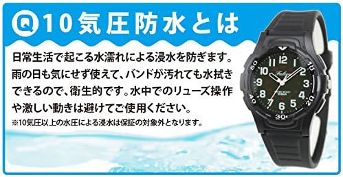[シチズン Q&Q] 腕時計 アナログ 10気圧防水 ウレタンベルト VP84-854 メンズ ブラック