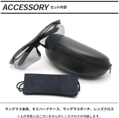 エーフィットスポーツサングラス 超軽量モデル アジアンフィット UVカット ケースセット AF-7001