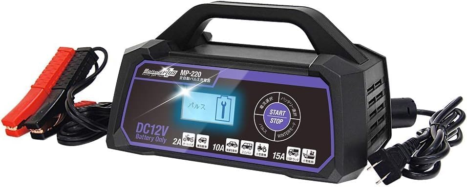 メルテック(meltec) 全自動パルスバッテリー充電器 (ファミリーバイク/オートバイ) 12V専用 MeltecPlus 定格0.75A バッテリー診断機能付 維持充電(トリクル充電)方式 長期保証3年 MP-200