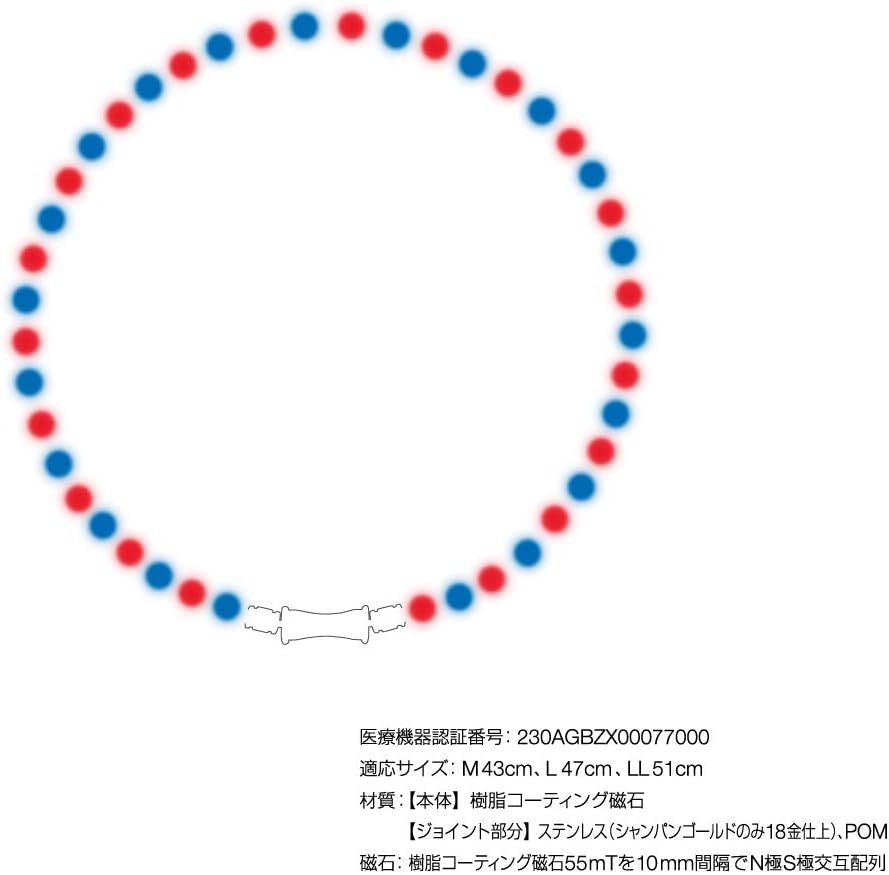 コラントッテ（Colantotte） TAO ネックレス スリム RAFFI mini