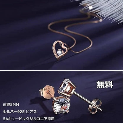 [Jeconpal] ネックレス レディース スワロフスキージルコニア採用 純銀925 オープンハート アクセサリー 金属アレルギー対応 ホワイトデー バレンタイン クリスマス 誕生日 プレゼント 女性 ギフト