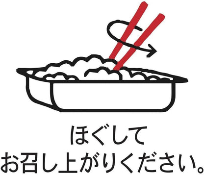 Yahooパックご飯 新潟県産こしひかり 200g×20個(白米) 特別栽培米