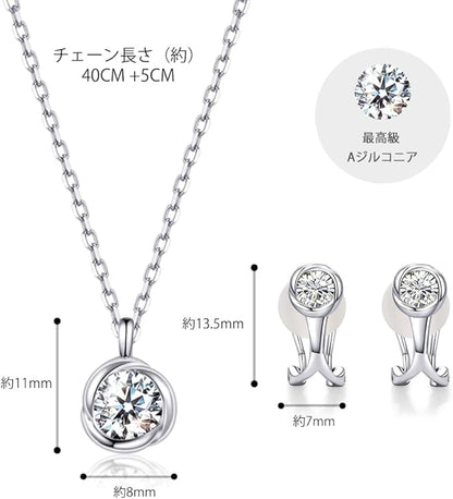 [Free bird] ネックレス レディース ピアス セット 「バラのキッス」 最高級 ジルコニア シルバー ペンダント 金属アレルギー対応 アクセサリー 一粒ジュエリー 誕生日 記念日 母の日のプレゼント