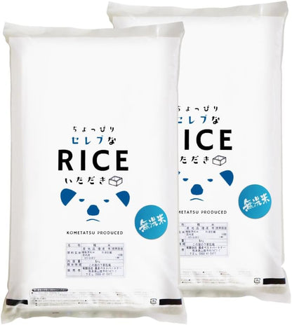 こめたつ 令和7年産 国内産 コシヒカリ 白米 10kg（極パック5kg×2袋）