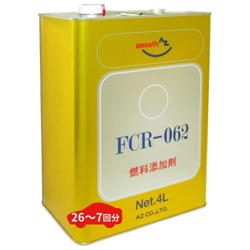 【セット買い】AZ(エーゼット) 燃料添加剤 1L FCR-062 ガソリン添加剤 ディーゼル添加剤 【自動車40から60Lの場合 約6～7回分】FP101 + AZ(エーゼット) メートルグラス 100ml B100
