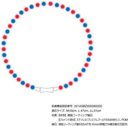コラントッテ(Colantotte) TAO ネックレス RAFFI