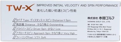 ホンマ ゴルフ ボール TW-X TW-S 2024年モデル 1ダース 12球入り ホワイト イエロー 3ピース ツアー系 スピン 飛距離 ディスタンス ソフト ゴルフボール TOUR WORLD BT2402 本間 HONMA_TW-X_ホワイト(1ダース)